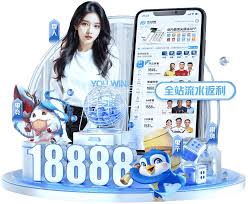 九游平台-九游（中国）